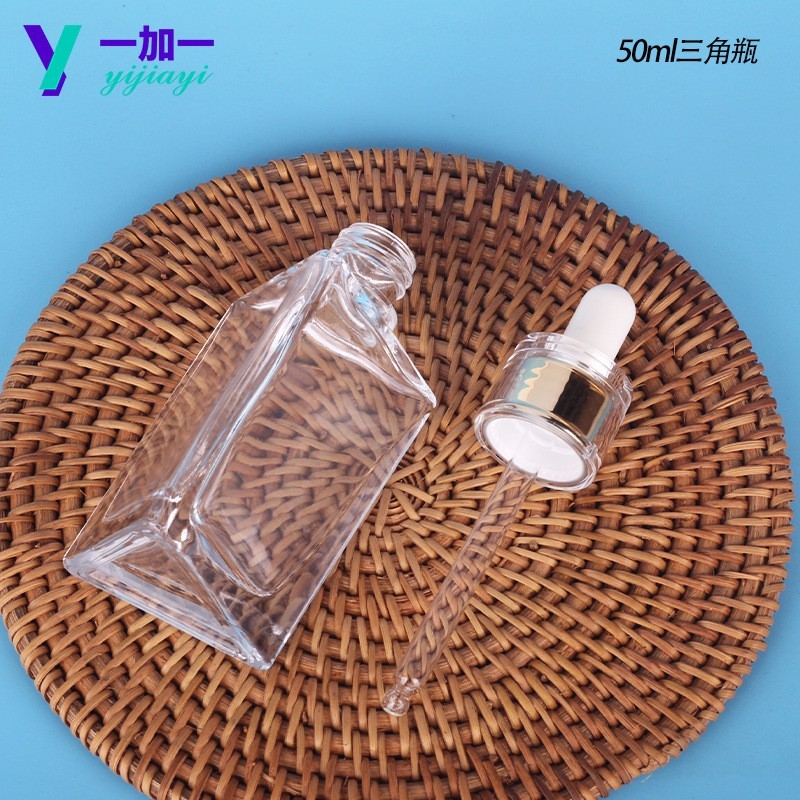 三角玻璃滴管瓶50ml透明精油瓶精华液瓶五十毫升乳液瓶图2