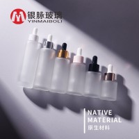 30ml透明磨砂平肩瓶 50ml原液滴管瓶 60ml精华液瓶 精油瓶