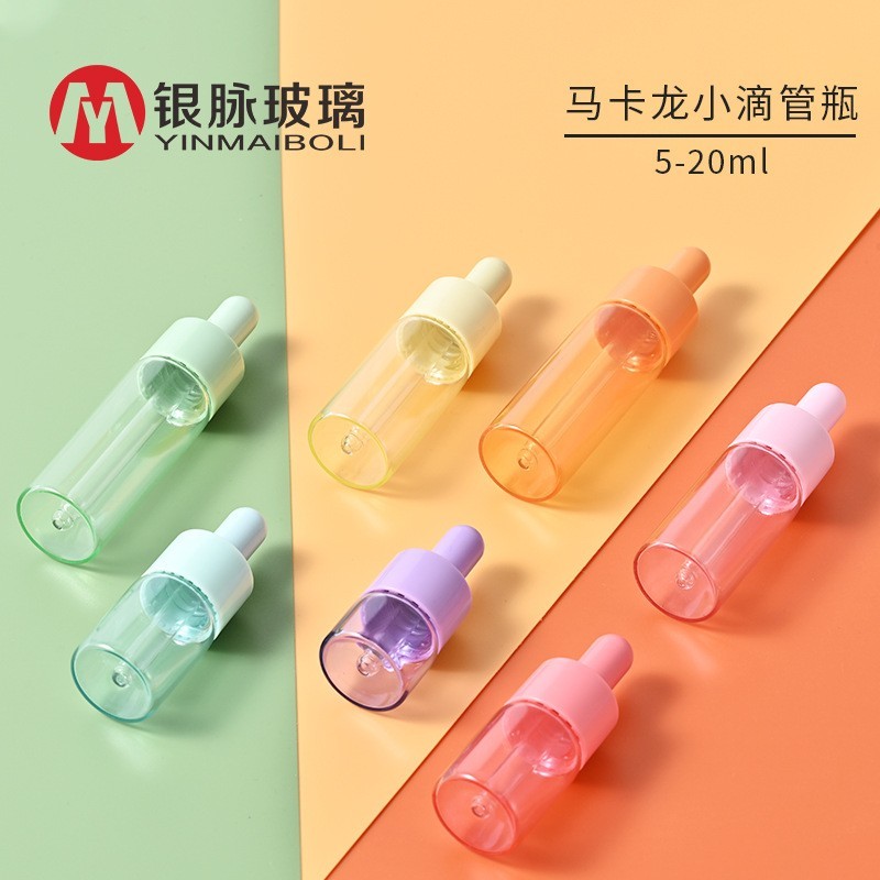 5-20ml马卡龙小精油瓶 10ml精华原液滴管瓶 旅行分装图2