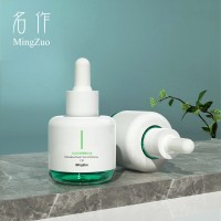 50ml白色圆底原液精油精华液滴管瓶子40ml胶头护肤爽肤香 薰精油瓶