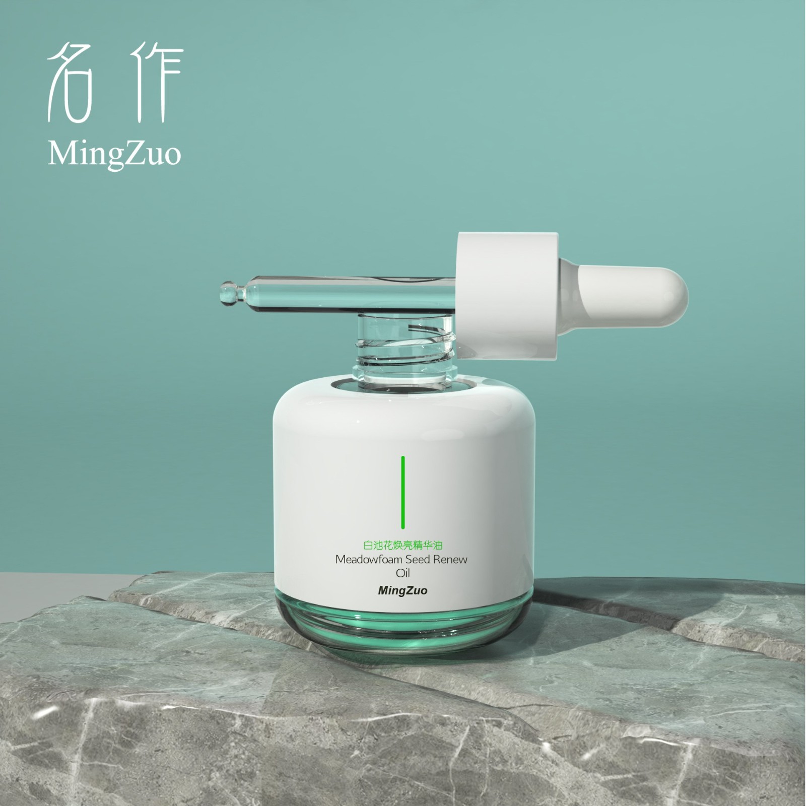 50ml白色圆底原液精油精华液滴管瓶子40ml胶头护肤爽肤香 薰精油瓶图3