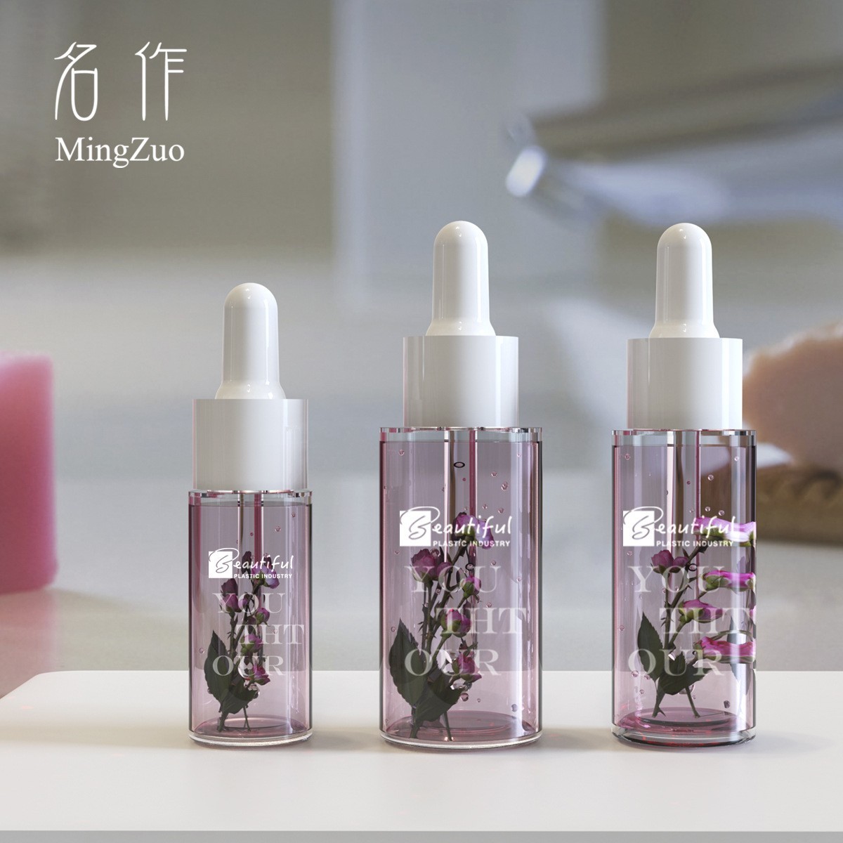 12ml30ml40ml透明平肩精华液瓶分装PET按取胶头厚壁精油滴管瓶子图2