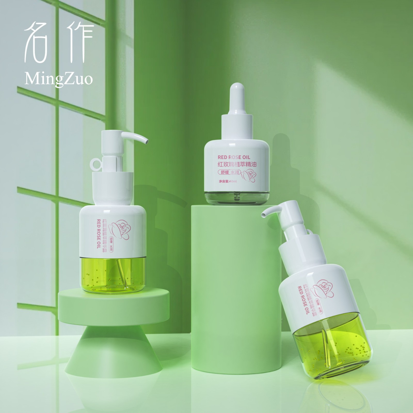 50ml透明圆底护肤乳液瓶子80/100ml塑料按压精华液精油滴管瓶图4