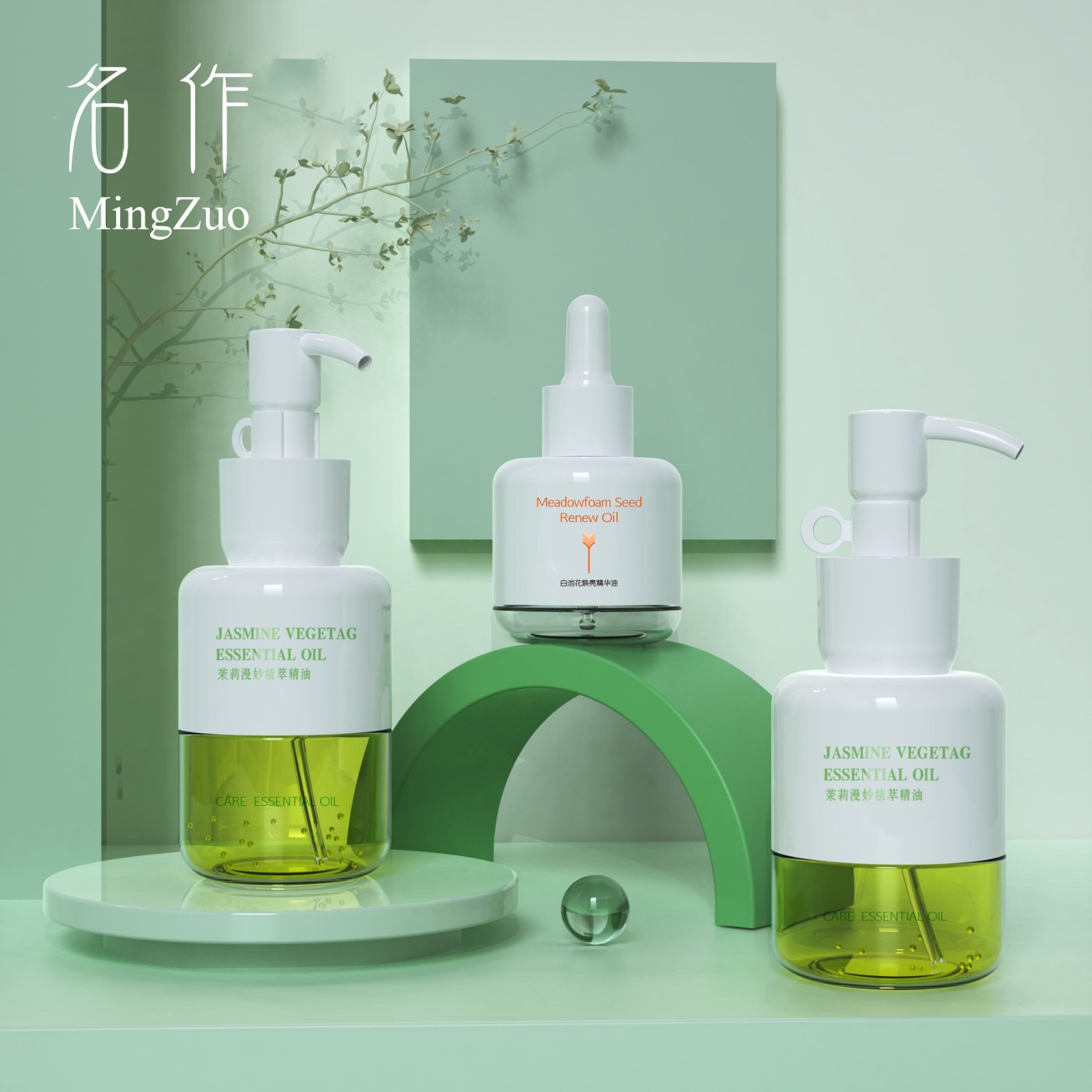 50ml透明圆底护肤乳液瓶子80/100ml塑料按压精华液精油滴管瓶图3