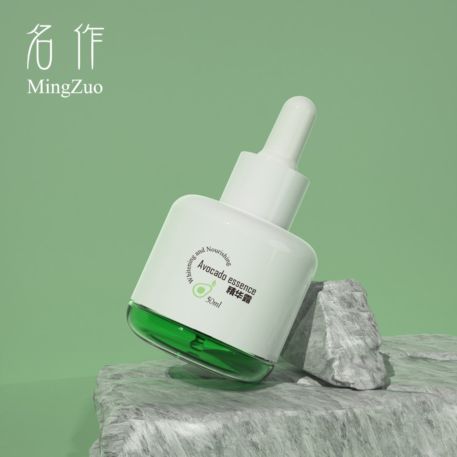 50ml透明圆底护肤乳液瓶子80/100ml塑料按压精华液精油滴管瓶图2