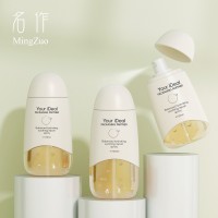 60ml80ml分装瓶便携按压式喷雾瓶化妆护肤品喷瓶补水乳液瓶