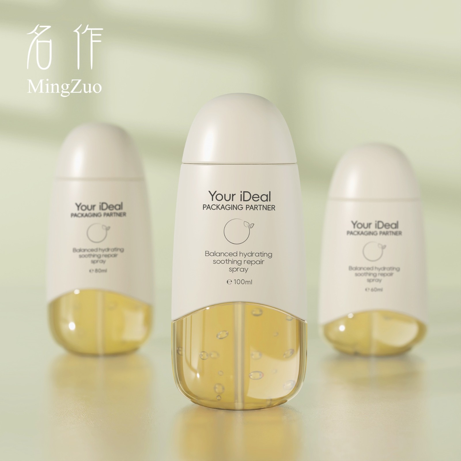 60ml80ml分装瓶便携按压式喷雾瓶化妆护肤品喷瓶补水乳液瓶图4