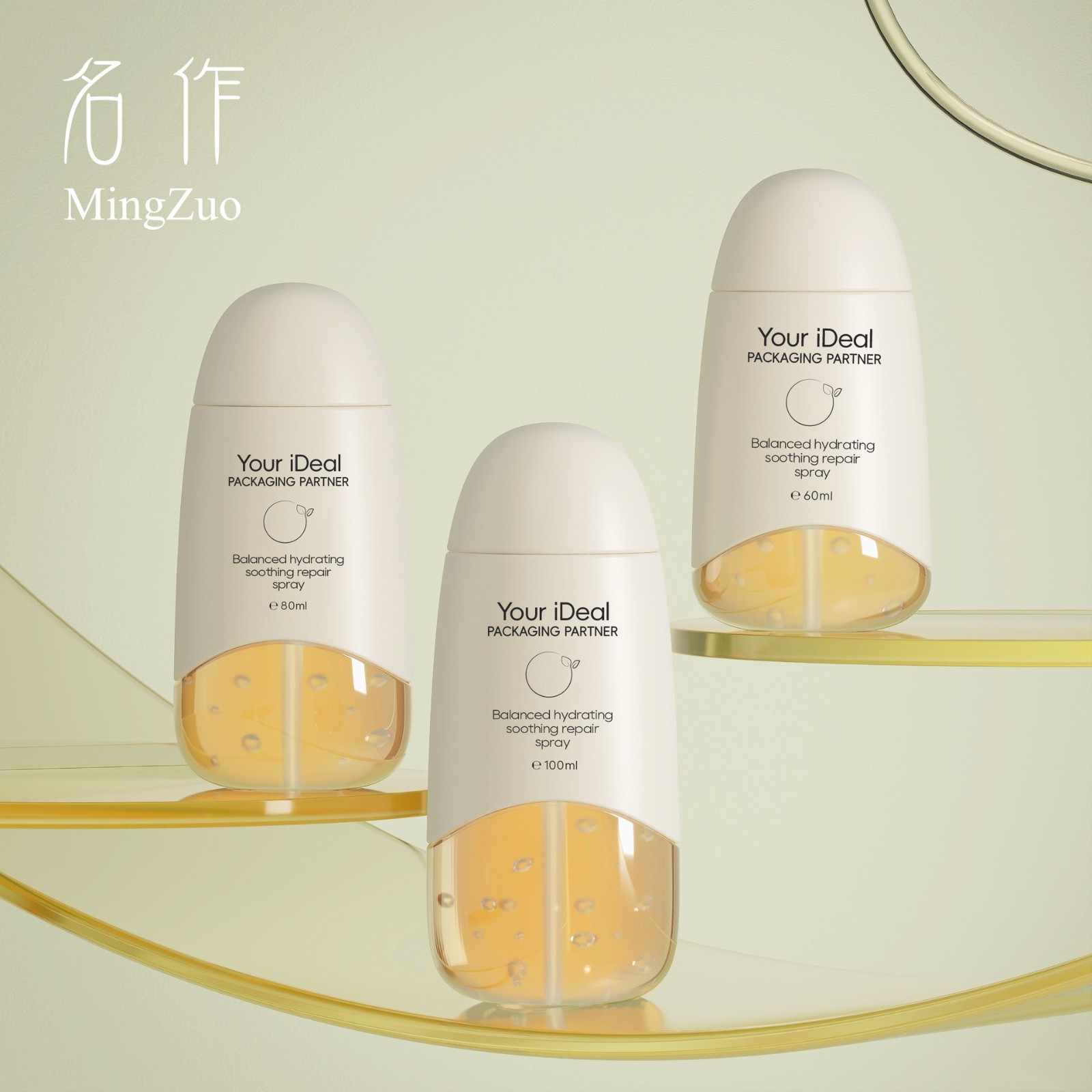 60ml80ml分装瓶便携按压式喷雾瓶化妆护肤品喷瓶补水乳液瓶图3