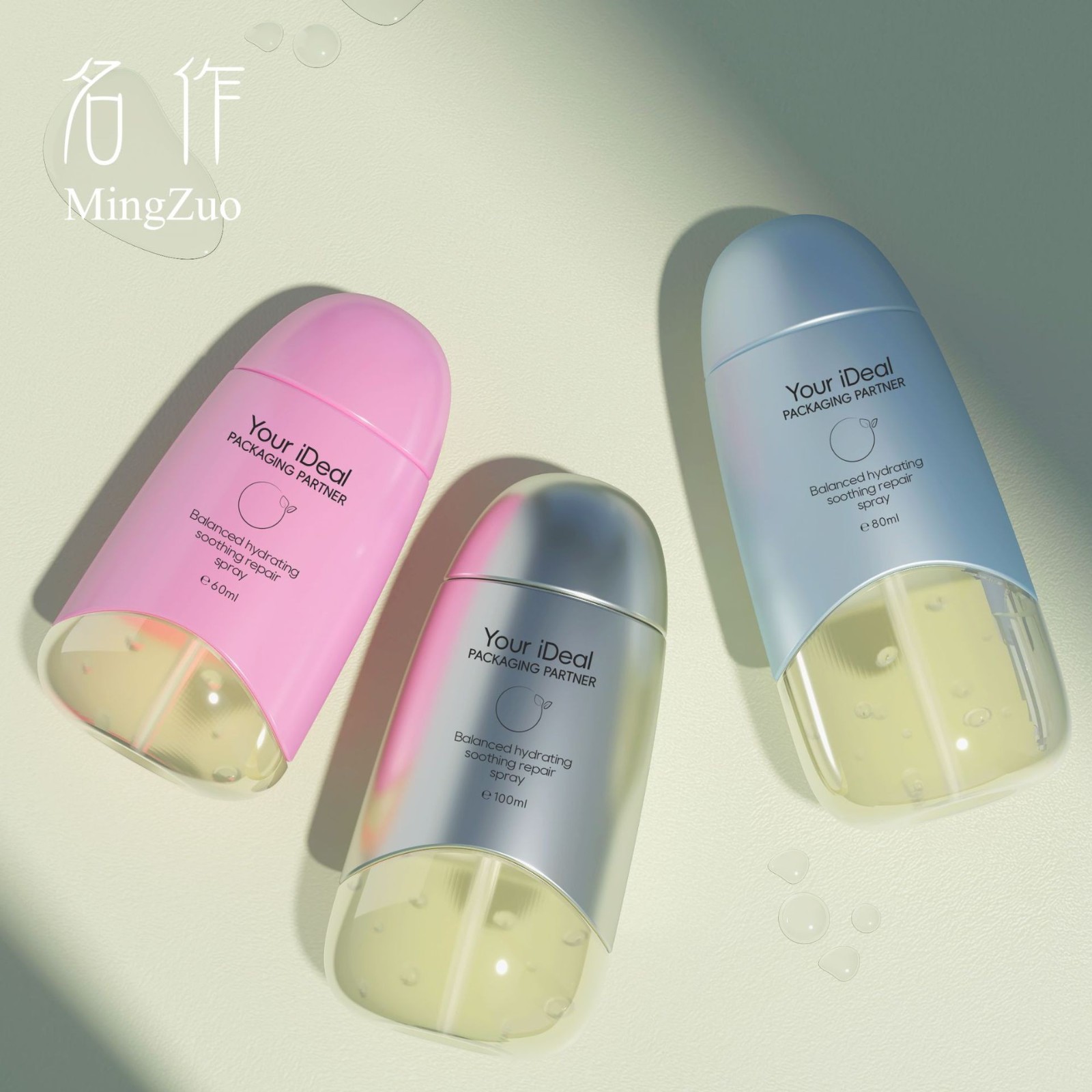 60ml80ml分装瓶便携按压式喷雾瓶化妆护肤品喷瓶补水乳液瓶图2