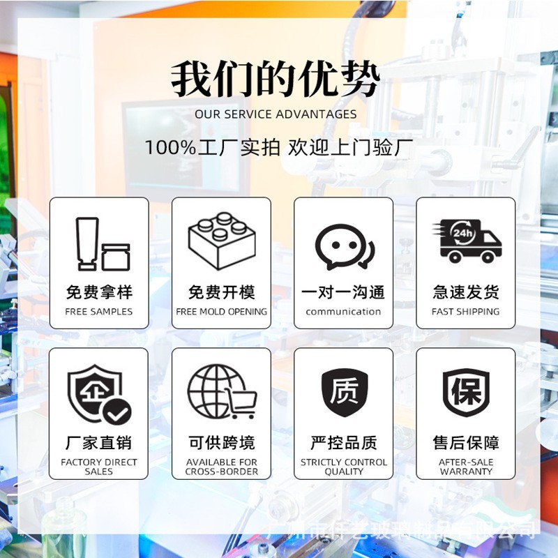 新款10ml20ml精油瓶玻璃滴管瓶透明椭圆按压精华瓶精油 分装瓶现货图2