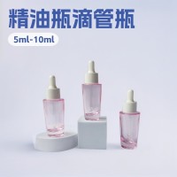 粉色玻璃精油瓶滴管瓶 现货小容量5ml-10ml精华液精油分装瓶