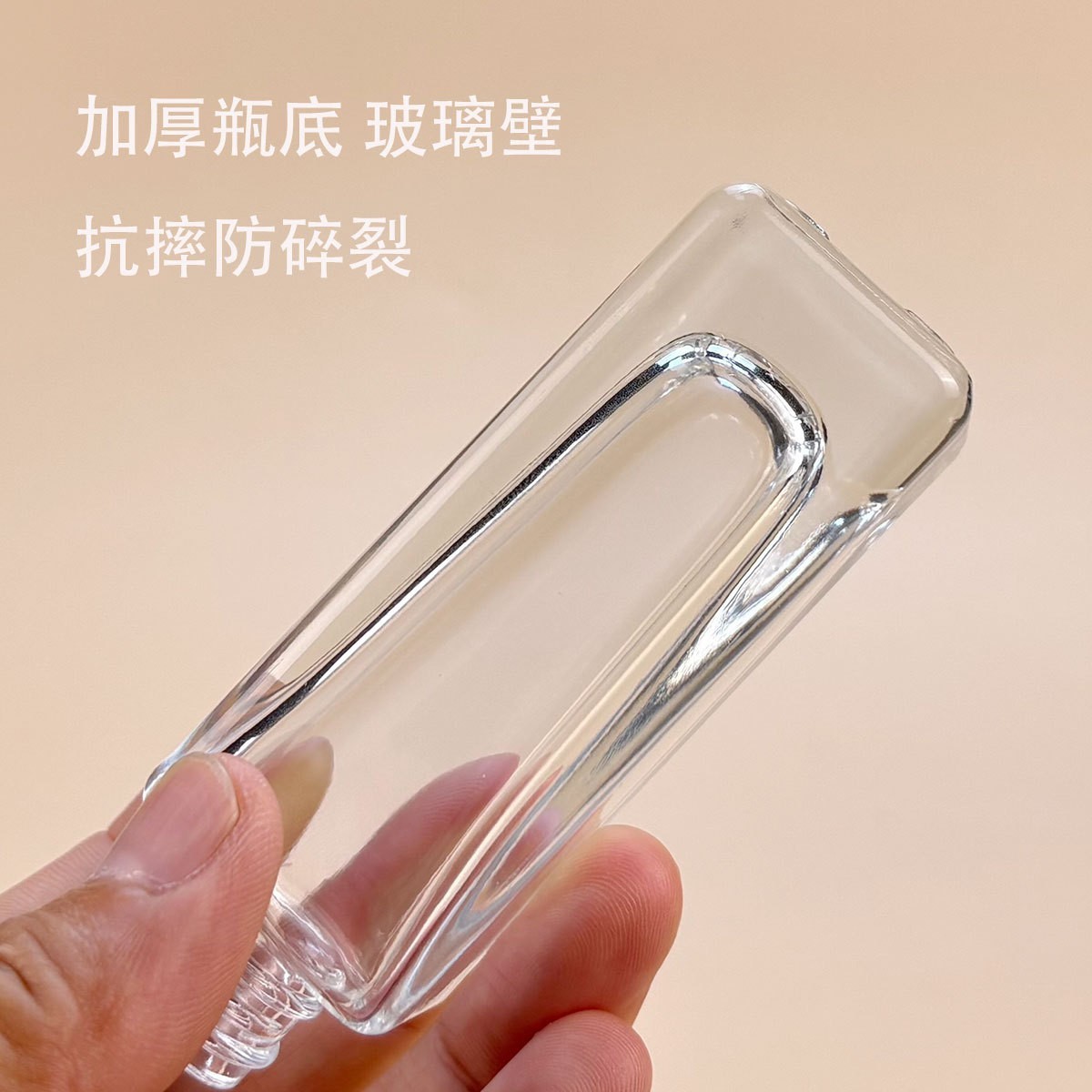 四方形瓶粉底液瓶10ml-30ml滴管瓶乳液瓶按压泵瓶分装瓶玻璃图2