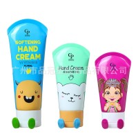 化妆品PE化妆品翻盖软管100/80/75ml护手霜洗面奶塑料软管分装瓶