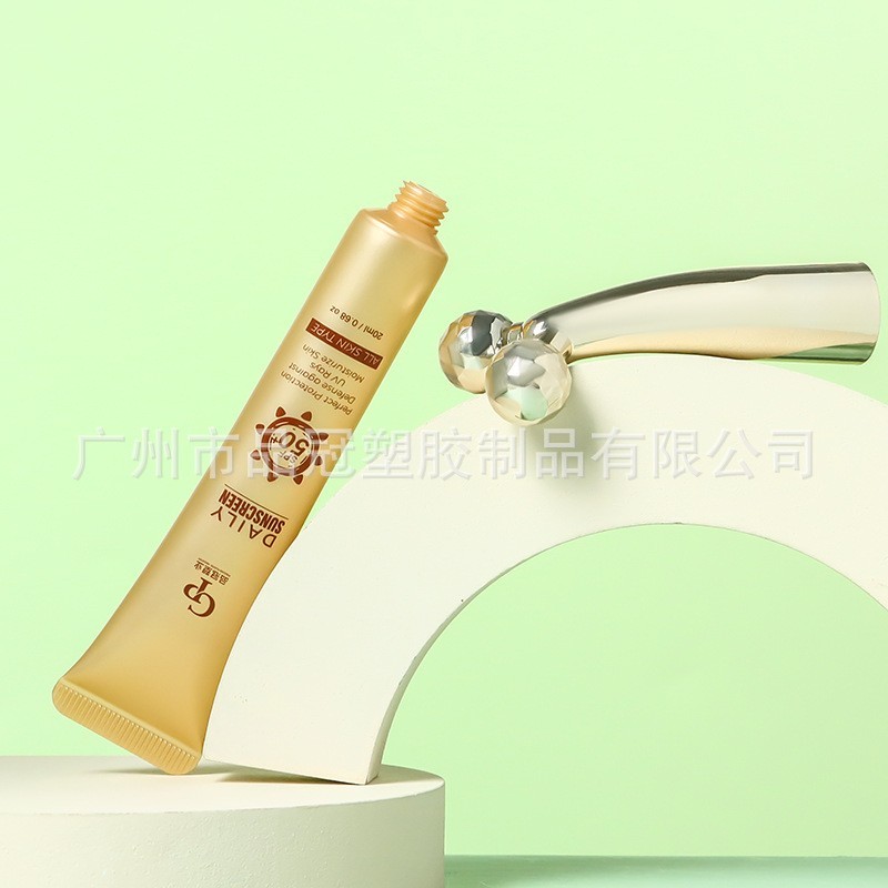 定制20ml化妆品双滚珠按摩眼霜软管 铝塑材质头化妆品包材图3