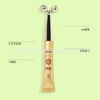 定制20ml化妆品双滚珠按摩眼霜软管 铝塑材质头化妆品包材