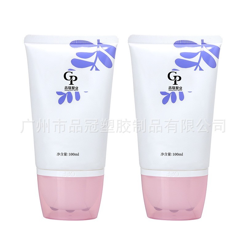 定制化妆品三滚珠身体乳液按摩软管包材 滚珠按摩PE塑料软管包装图2