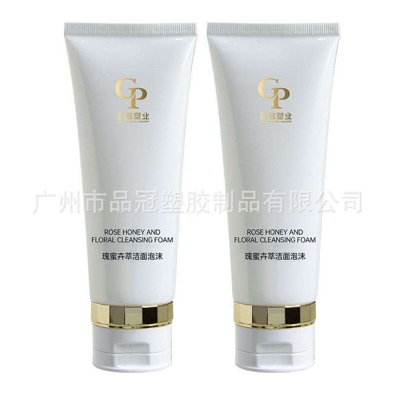 定制100ml镀金洗面奶软管 pe防晒霜翻盖空管化妆品软管包材图4
