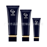 定制D40100ml眼霜尖嘴软管 洗面奶防晒软管 PE化妆品软管包装密封