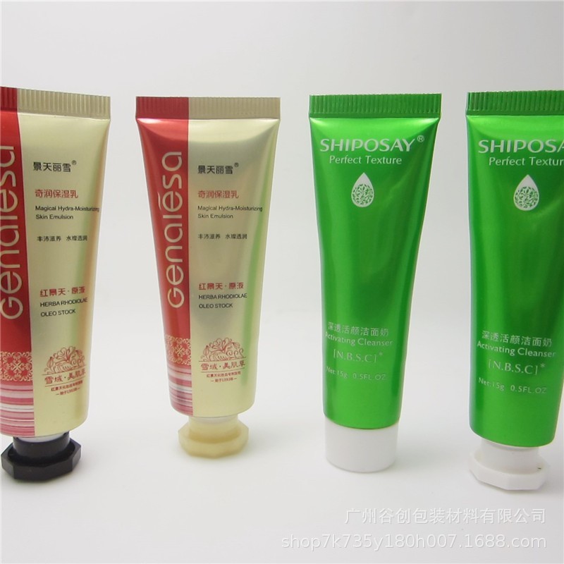 八角盖试用装管子化妆品酒店用小管子促销样迷你样板洗面奶试用装图3