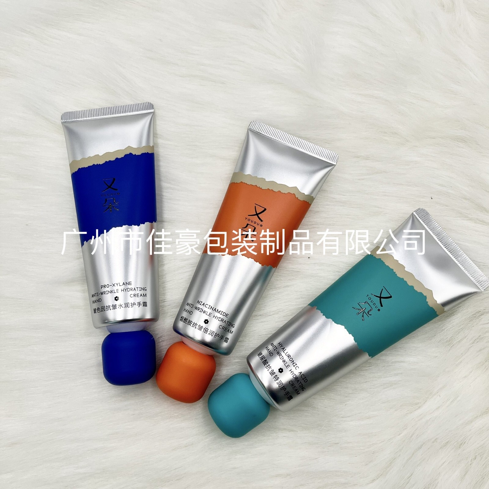 新款100ml护肤品系列洁面乳素颜霜护手霜高亮铝塑管图4