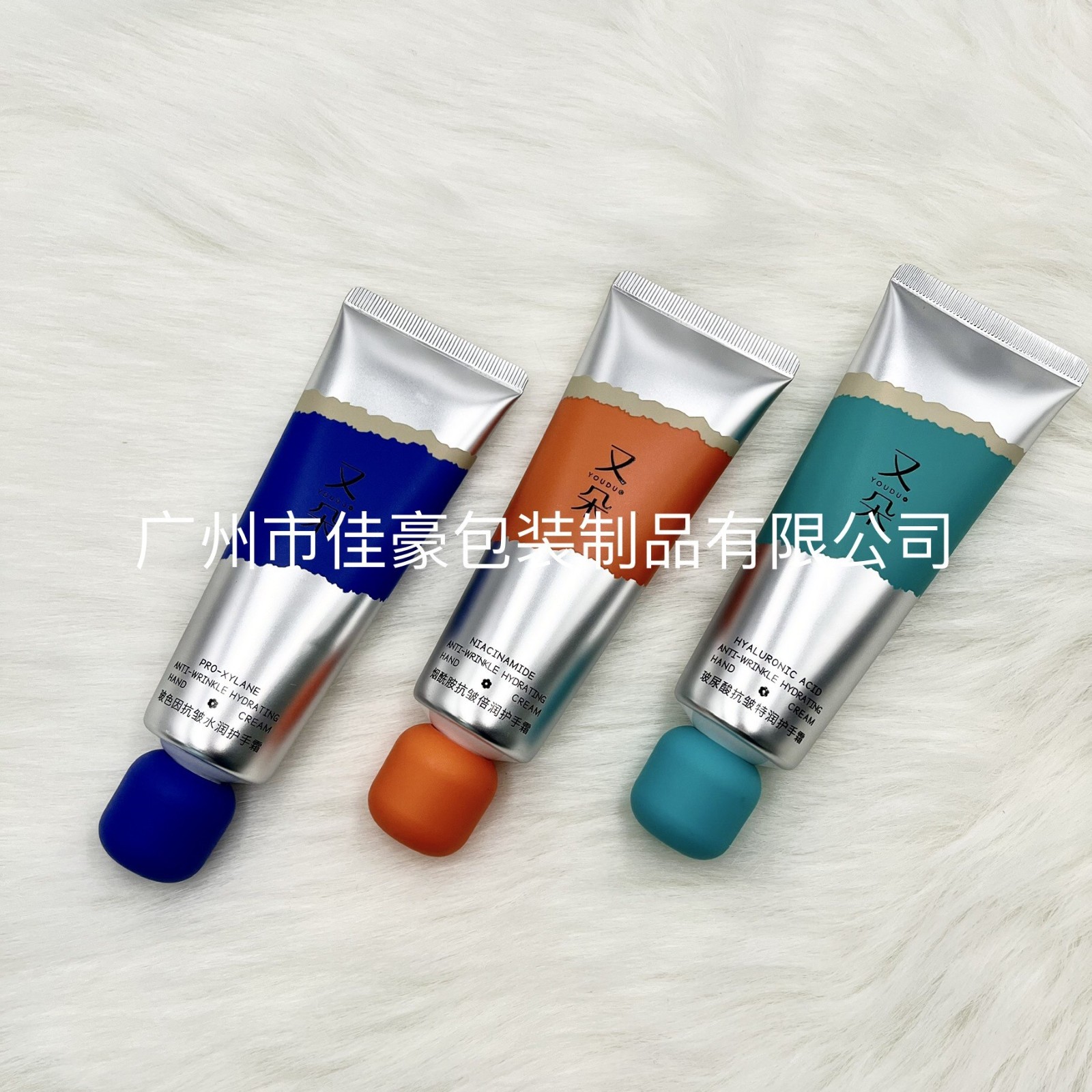 新款100ml护肤品系列洁面乳素颜霜护手霜高亮铝塑管图2