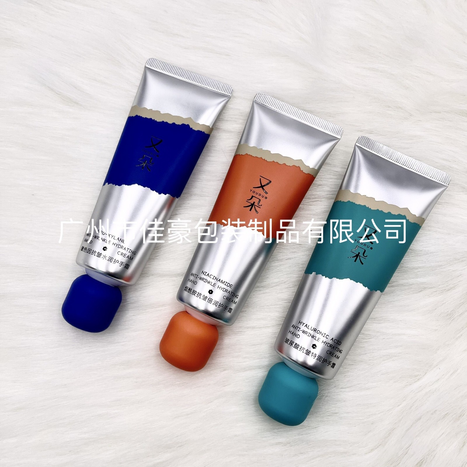 新款100ml护肤品系列洁面乳素颜霜护手霜高亮铝塑管图3