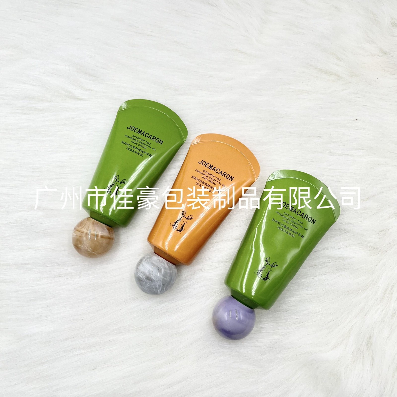 50ml新款大理石纹护肤品系列护手霜隔离高亮片铝塑管图3