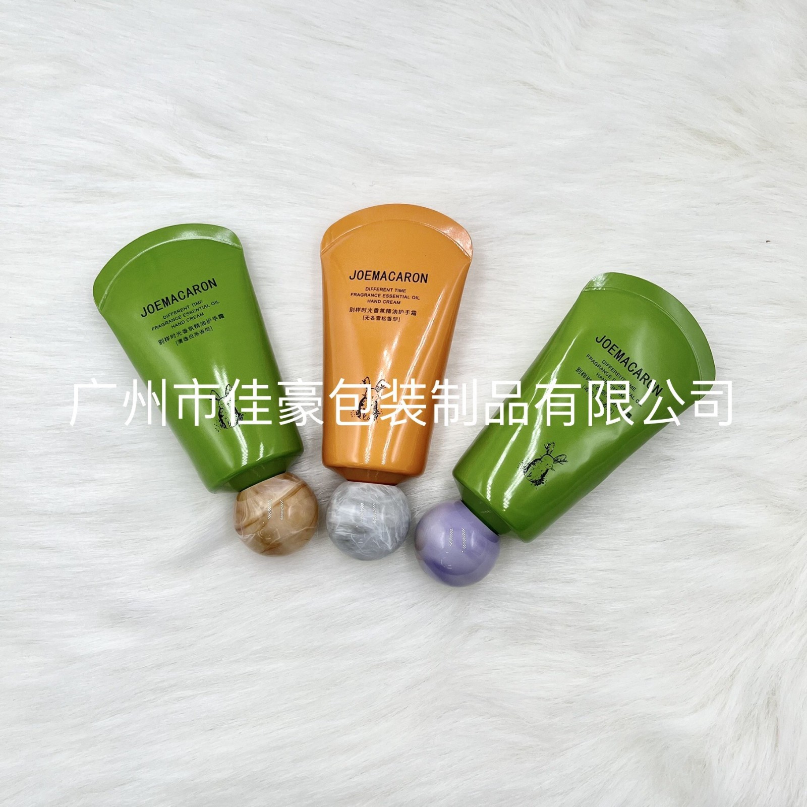 50ml新款大理石纹护肤品系列护手霜隔离高亮片铝塑管图4