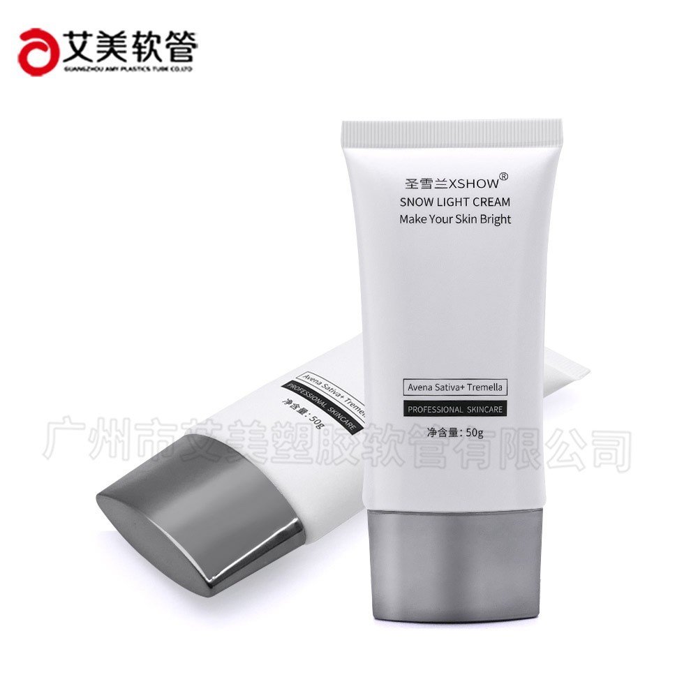 35纳扁盖50ML-90ML（、BB、）化妆品软管包材艾美分装瓶定制软管图2