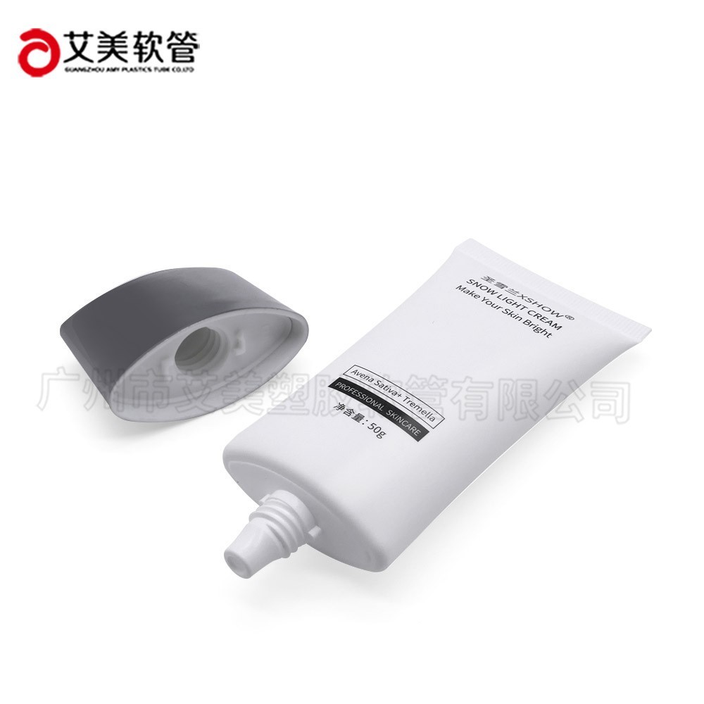 35纳扁盖50ML-90ML（、BB、）化妆品软管包材艾美分装瓶定制软管图3