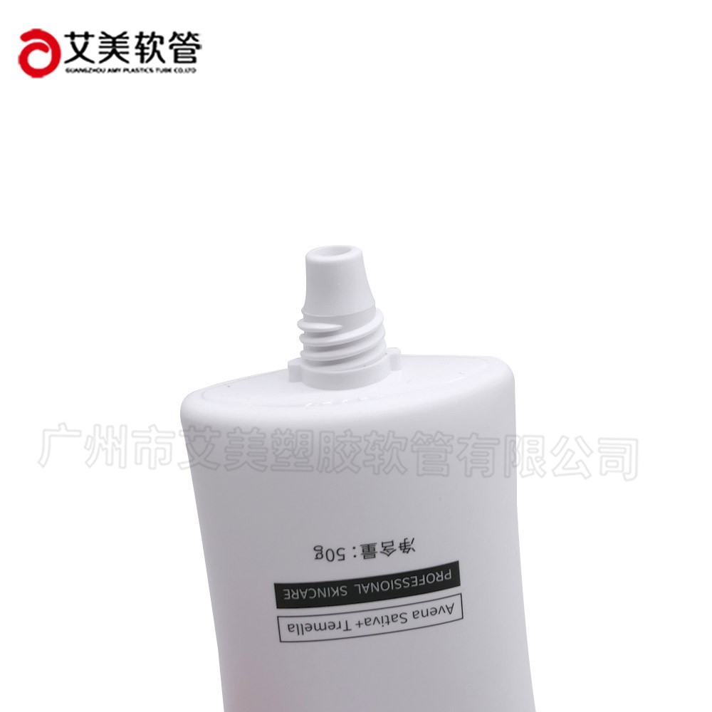 35纳扁盖50ML-90ML（、BB、）化妆品软管包材艾美分装瓶定制软管图4