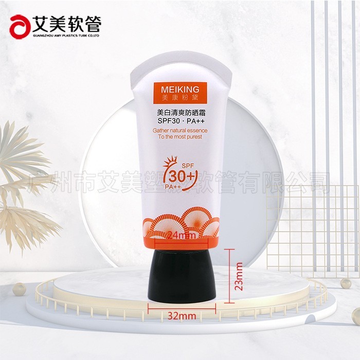 30扁碗盖30-80ML（BB、隔离、防晒霜）化妆品软管包材 艾美软管图3