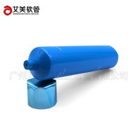 40四角盖化妆品包材80-150ml洗面奶包材洁面乳保湿乳化妆品包装