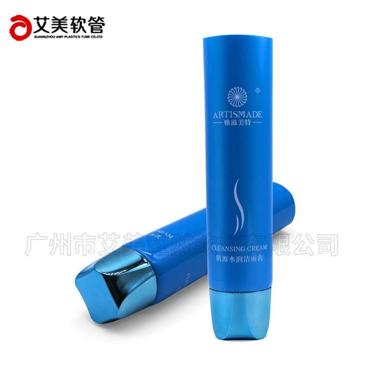 40四角盖化妆品包材80-150ml洗面奶包材洁面乳保湿乳化妆品包装图3