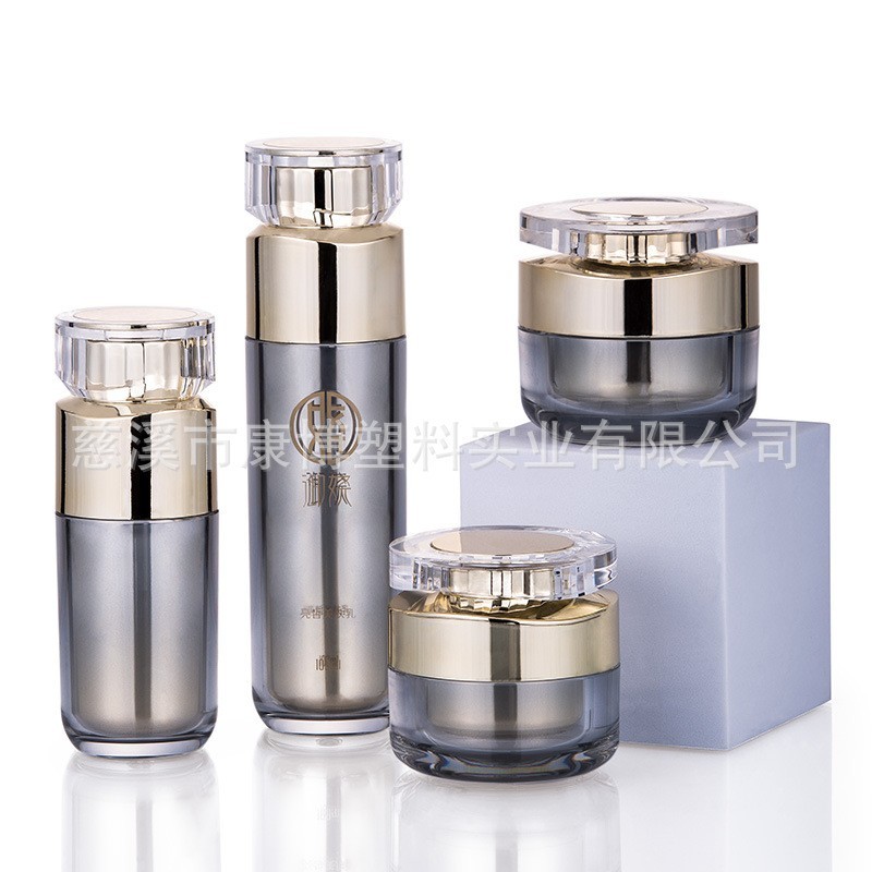 透明亚克力瓶膏霜水乳精华面膜瓶化妆品分装瓶按压瓶