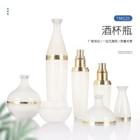 定制乳白色亚克力酒杯瓶 烫金喷头乳液分装瓶 化妆品精华水膏霜瓶