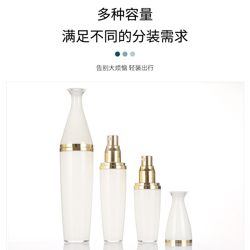 定制乳白色亚克力酒杯瓶 烫金喷头乳液分装瓶 化妆品精华水膏霜瓶图3