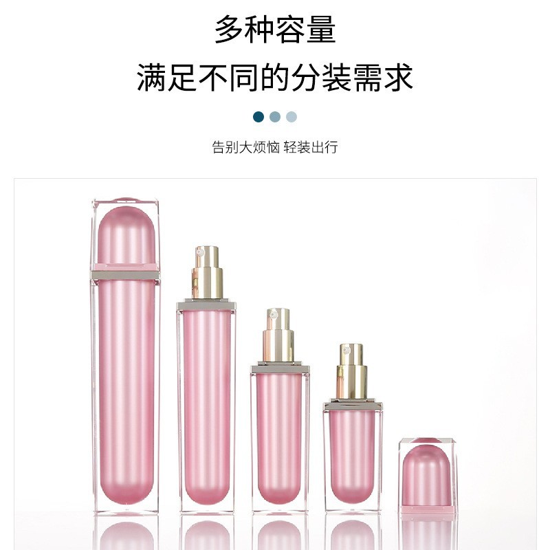 定制直角四方顶贴片亚克力瓶 粉色按压喷雾瓶 化妆品分裝膏霜瓶图4
