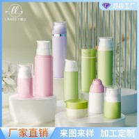 定制30ml50ml100ml150ml200ml多规格PP真空瓶乳液瓶分装瓶精华瓶