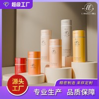 30ml50ml100ml120mlPP乳液瓶卡扣真空瓶塑料按压瓶男士无盖