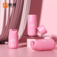 朗威30ml/50mlPP圆底长嘴真空瓶润肤乳瓶精华液瓶分装瓶工厂定制