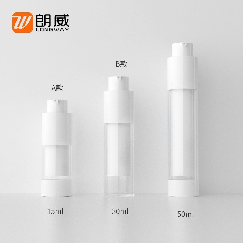 15ml30ml50ml伸缩式卡扣真空瓶 化妆品包装分装乳液瓶图3