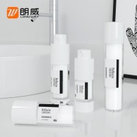 15ml30ml50ml伸缩式卡扣真空瓶 化妆品包装分装乳液瓶