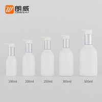 HDPE亚银螺旋瓶 化妆品分装乳液瓶 塑料乳液清洗瓶 乳液瓶