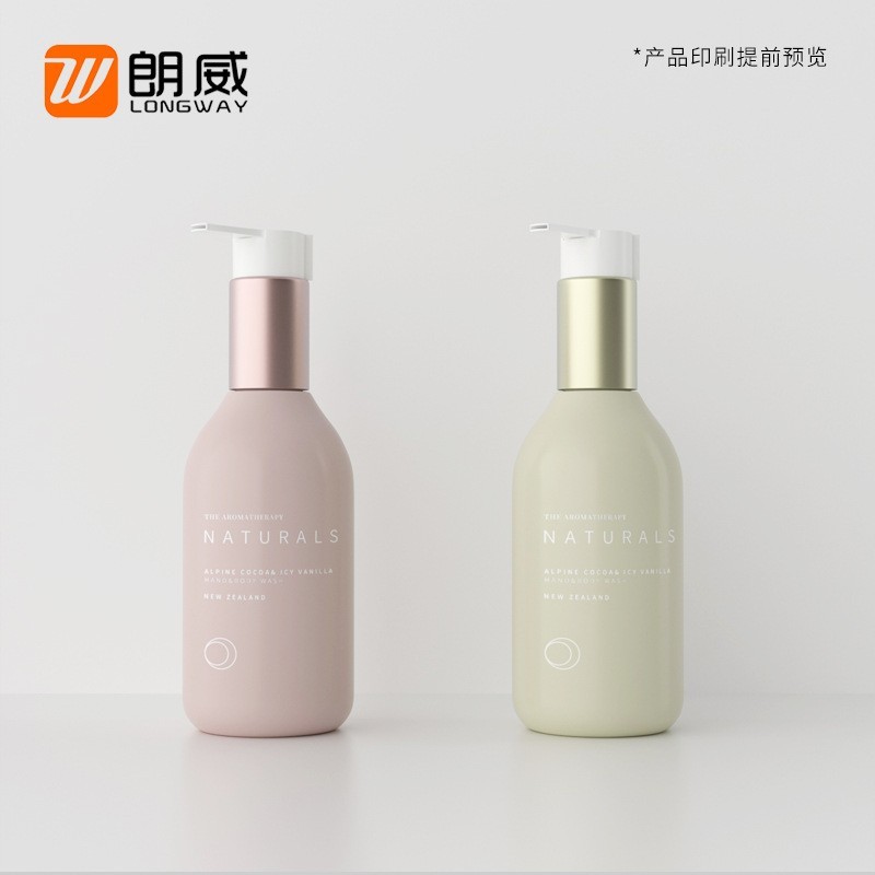 HDPE亚银螺旋瓶 化妆品分装乳液瓶 塑料乳液清洗瓶 乳液瓶图2