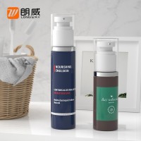 30ml 50ml 80ml 米黄色PET乳液瓶 仿真空瓶 塑料乳液瓶 分装瓶
