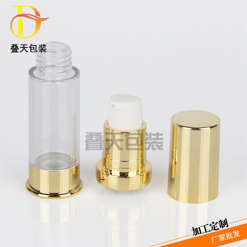 定制15/20/30ml化妆品分装真空瓶 按压眼霜塑料试用小样乳液瓶图4