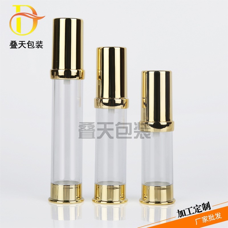 定制15/20/30ml化妆品分装真空瓶 按压眼霜塑料试用小样乳液瓶图3