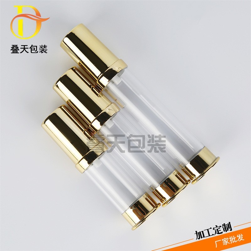 定制15/20/30ml化妆品分装真空瓶 按压眼霜塑料试用小样乳液瓶图2