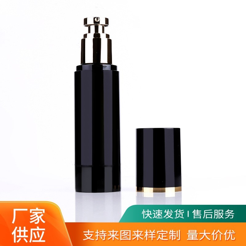 定制生产日用化妆品包装瓶真空乳液瓶便捷式按压化妆品真空瓶图2